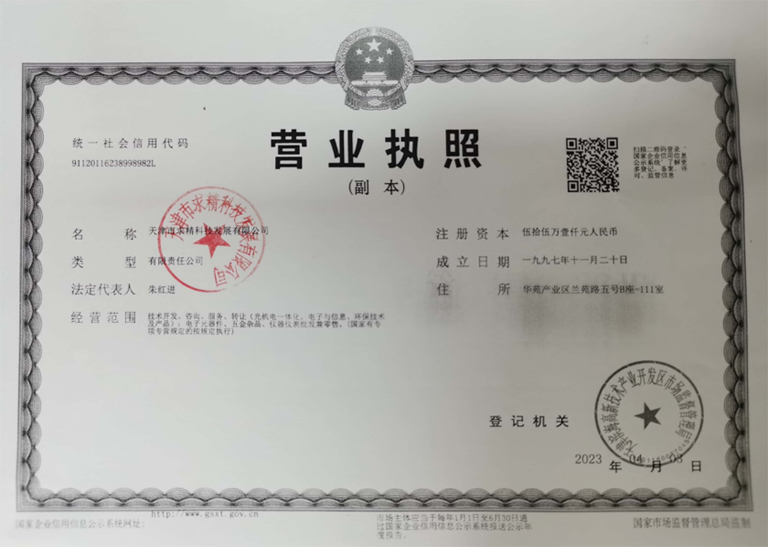 �I(y��ng)�I(y��)����